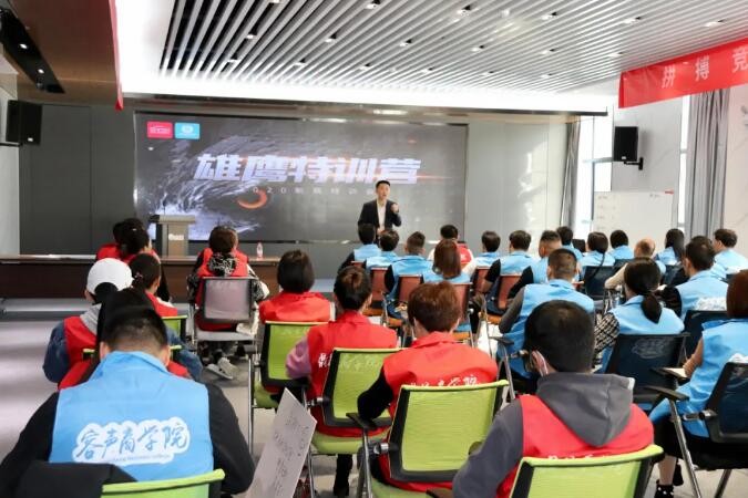 容聲集成吊頂培訓(xùn)會