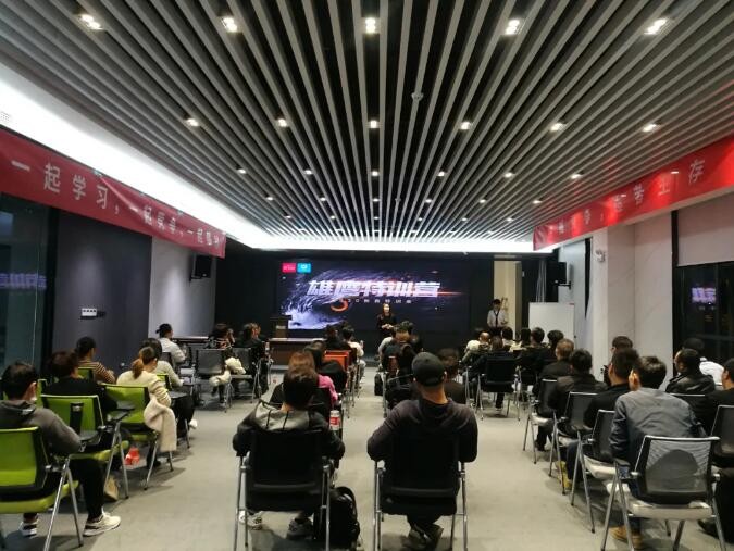 容聲集成吊頂培訓(xùn)會