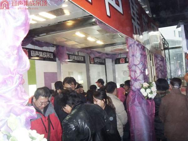 容聲集成吊頂異軍突起 風(fēng)暴席卷青島