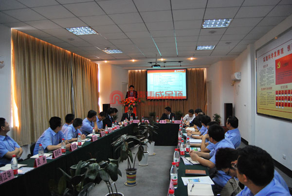 容聲集成吊頂首屆戰(zhàn)略委員會(huì)議圓滿召開