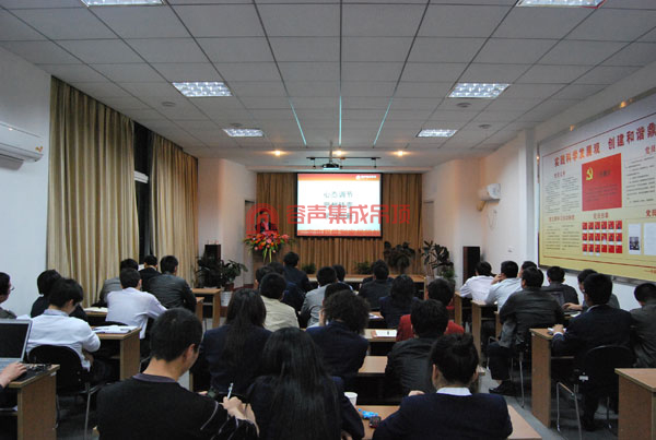 容聲集成吊頂2010年首次營銷系統(tǒng)報(bào)告會(huì)順利召開