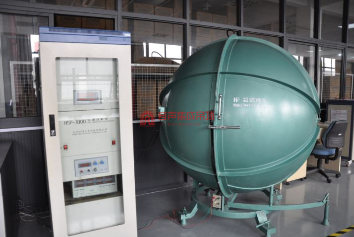 測(cè)評(píng)：容聲集成吊頂新品電器