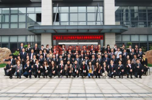 熱烈祝賀“贏動力”2012年度容聲集成吊頂銷售精英訓(xùn)練營圓滿結(jié)束