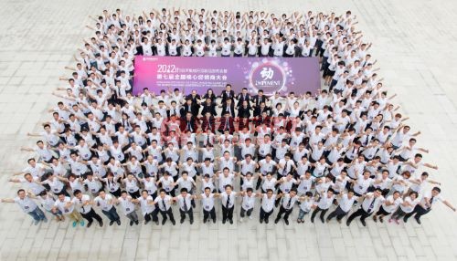 熱烈祝賀“動(dòng)”——2012容聲集成吊頂新品發(fā)布會(huì)暨第七屆經(jīng)銷商大會(huì)圓滿落幕