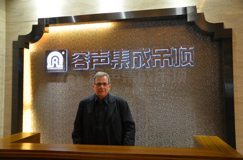 【容聲】教授來了?。。?></div>
						<div   id=