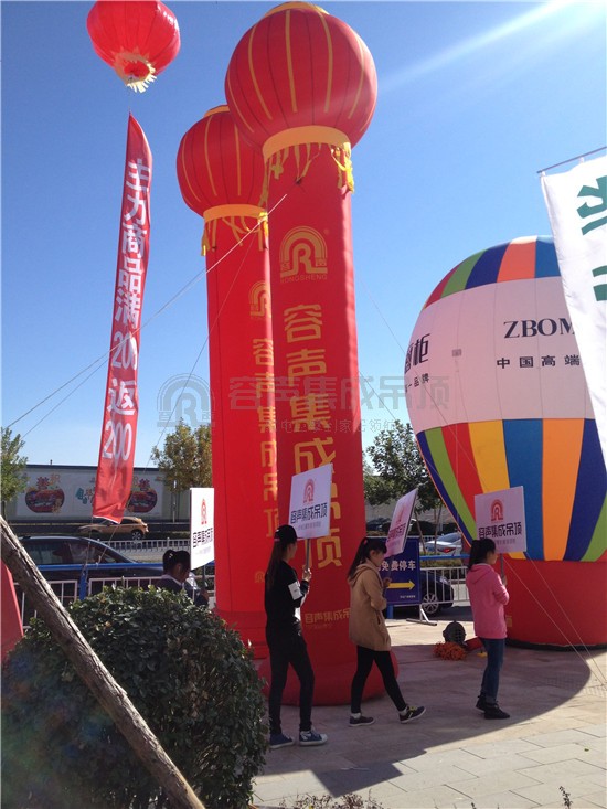 赤峰容聲攜手萬達(dá)廣場---家裝大動作總裁“價”到