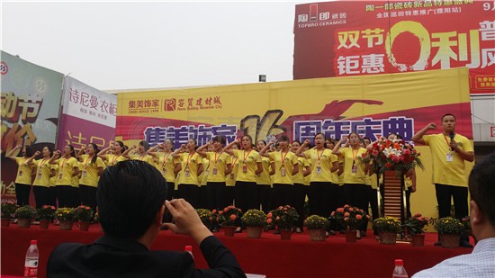 豫西西北十一搶購358單