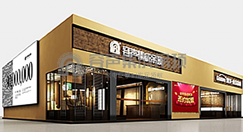 夢想在這里，等你！容聲集成吊頂亮相 中國國際展覽中心（北京）