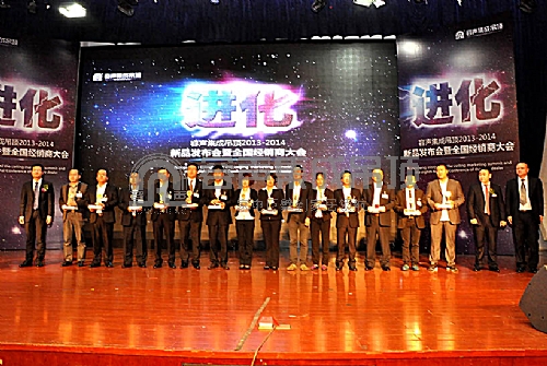 容聲集成吊頂“進(jìn)化”主題大會新品發(fā)布：金屬漆板材開創(chuàng)行業(yè)第五種工藝