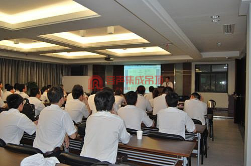 容聲集成吊頂2012年度第一季度營銷會(huì)議順利召開