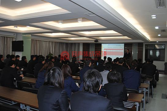 熱烈祝賀容聲集成吊頂2011年度優(yōu)秀營銷人員會(huì)議順利召開