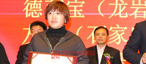 熱烈慶賀容聲集成吊頂哈爾濱專賣店榮獲五大銷售冠軍獎(jiǎng)