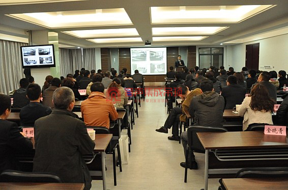 熱烈祝賀“變”——2011容聲集成吊頂區(qū)域市場(chǎng)交流會(huì)（嘉興站）成功召開