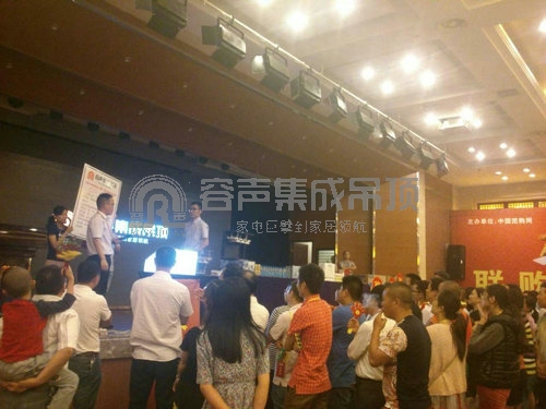 吳江容聲端午節(jié)勇奪冠軍