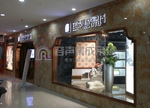 容聲濮陽夜宴掀起搶購潮