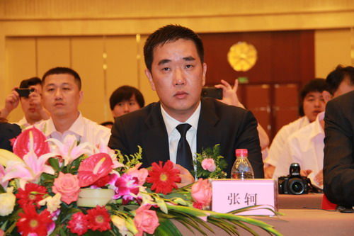 容聲集成吊頂營(yíng)銷峰會(huì)暨全國(guó)核心經(jīng)銷商大會(huì)閉幕