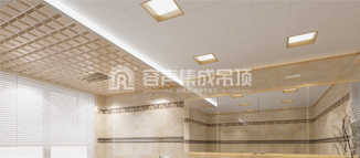 遇見，錯落之美