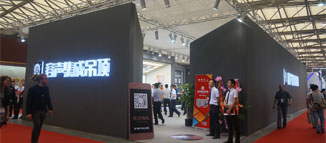 接力北京，登陸上海！容聲再一次精彩綻放！