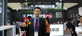 容聲陳龍：美是永恒的趨勢