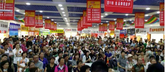 容聲延吉誰敢來比，所向披靡