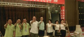 塘沽領(lǐng)惠天下，喜獲108單