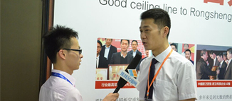 陳龍：廚衛(wèi)產(chǎn)品依然是我們的核心