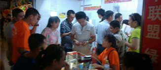 遼源容聲干票大的，剁手也要搶！