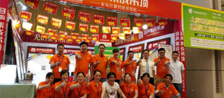 上海綠色家居聯(lián)盟，一路領(lǐng)先！