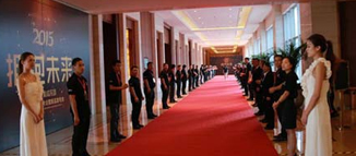 紅毯秀與你擁抱未來 九項發(fā)布邀您共贏明天－－——容聲集成吊頂2015年度經(jīng)銷商大會暨新品發(fā)布會圓滿落