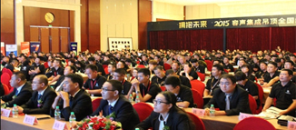 容聲集成吊頂：淬煉十年，擁抱未來