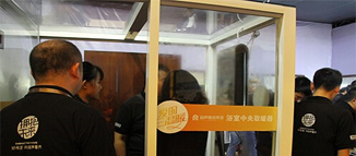 用什么擁抱未來？容聲2015年度新品重磅發(fā)布！