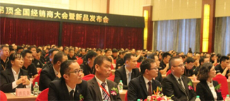 《容聲十年》記錄片，大牌崛起背后的故事