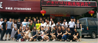 容聲集成吊頂“粵瓊區(qū)域?qū)з徟嘤?xùn)會”