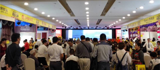 宜昌容聲集成吊頂力拼79單