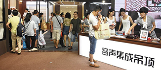 讓產(chǎn)品設(shè)計成為愛的表達