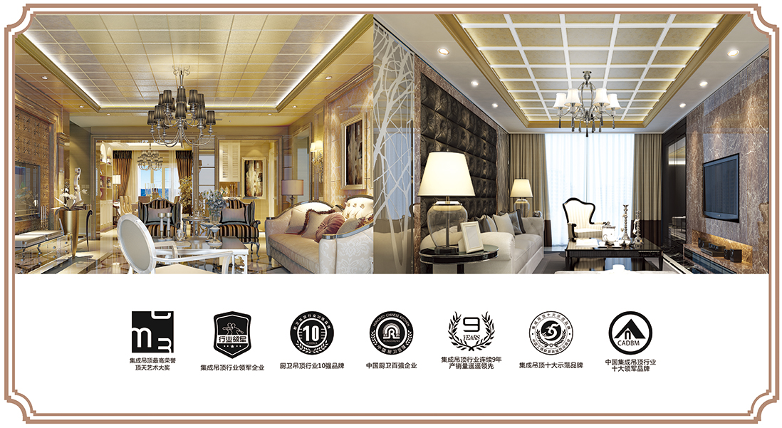 【解讀】一個(gè)品牌頻頻獲獎(jiǎng)背后的故事