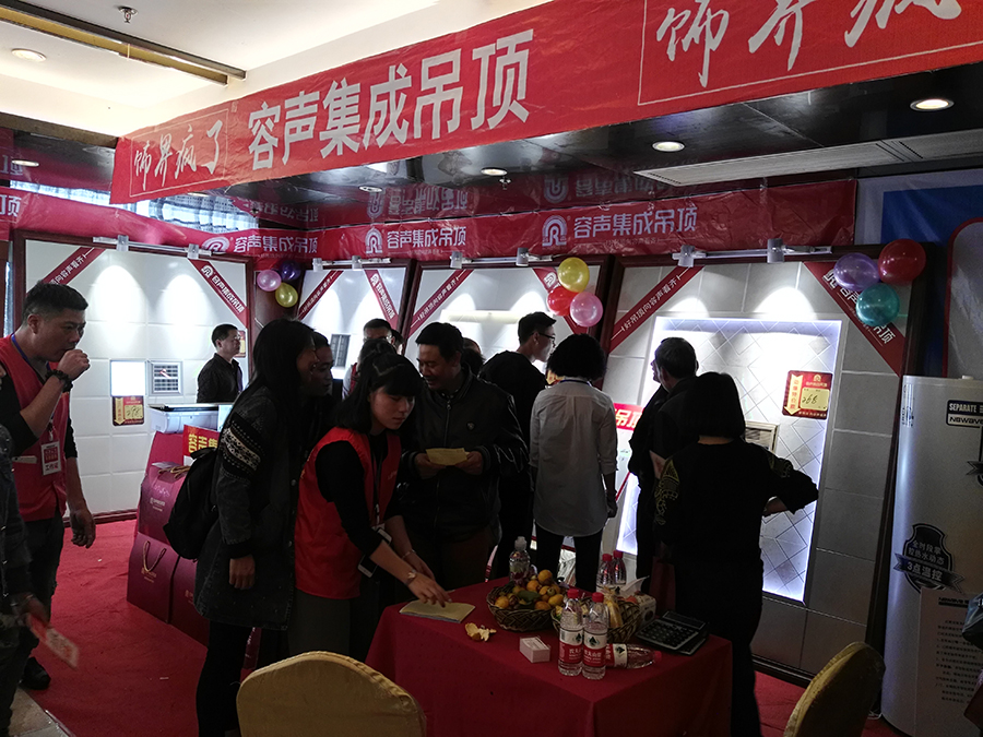 飾界瘋了，龍泉容聲更瘋狂