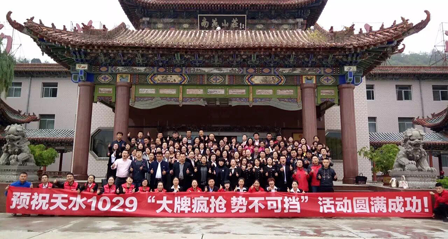 天水容聲集成吊頂工廠直供會人氣爆棚