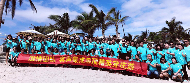 激情團隊 容聲集成吊頂精英芽莊游