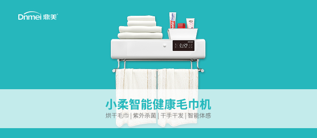 這件“不要臉”的事情 竟然有這么多人都在做！