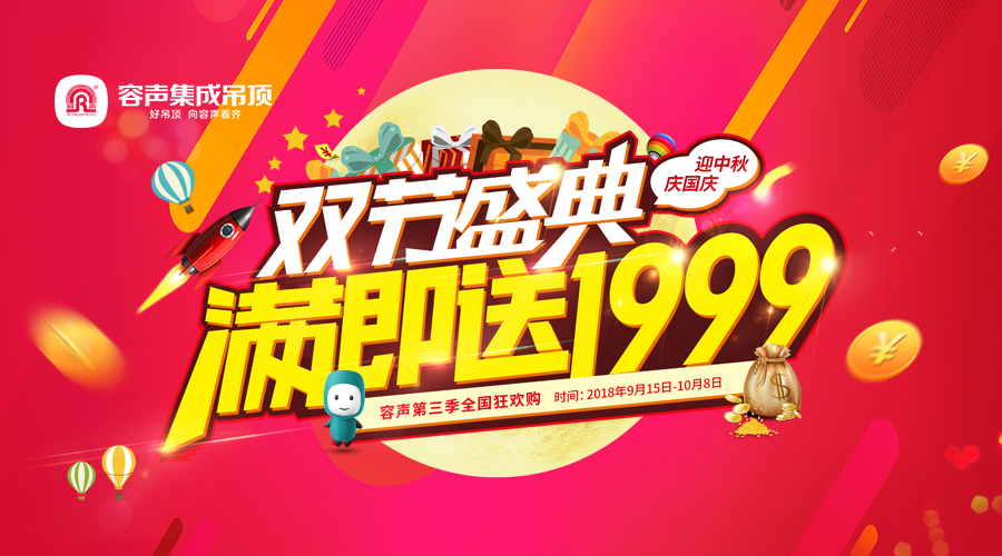 iPhone新品漲價了 但是我們降價了！