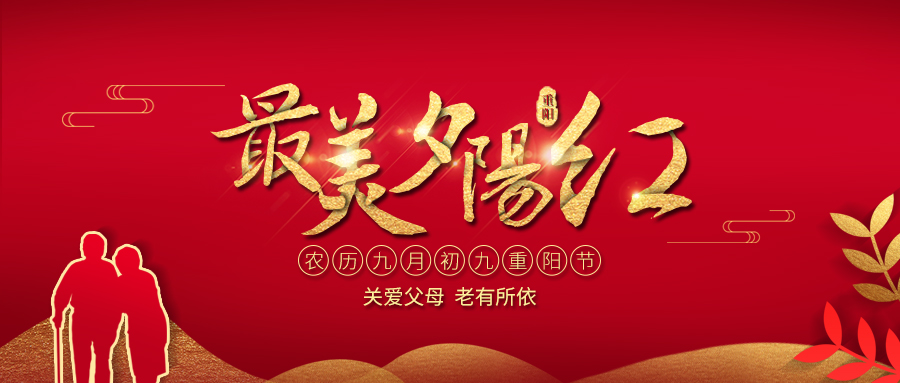 【中國(guó)集成吊頂網(wǎng)】容聲“大愛”浴室中央取暖，專為長(zhǎng)輩沐浴安全設(shè)計(jì)