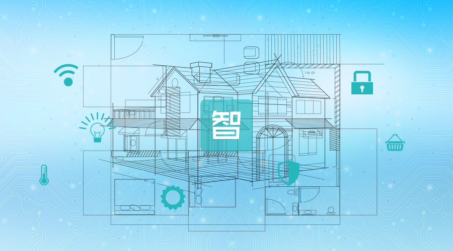 【中國(guó)集成吊頂網(wǎng)】有容聲，你也可以擁有貼心呵護(hù)你的家庭管家！