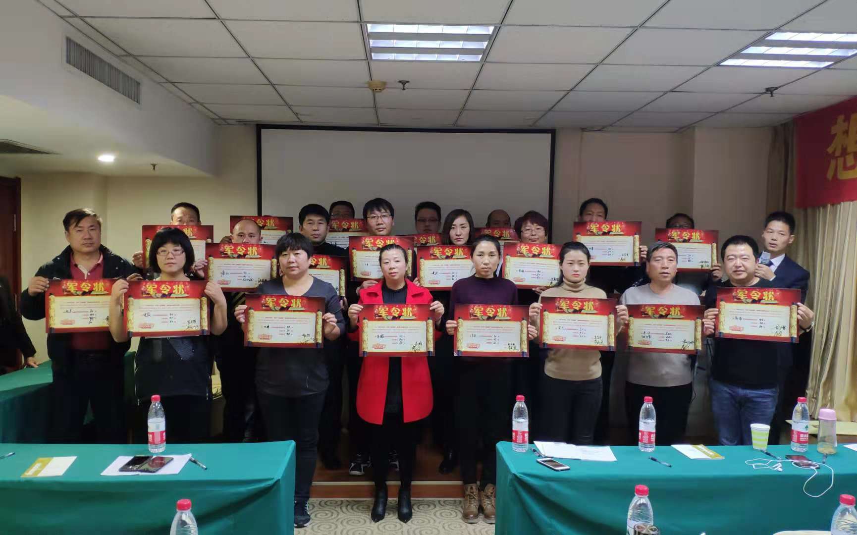 團結(jié)一心蓄勢待發(fā) 容聲全國聯(lián)動我們來了