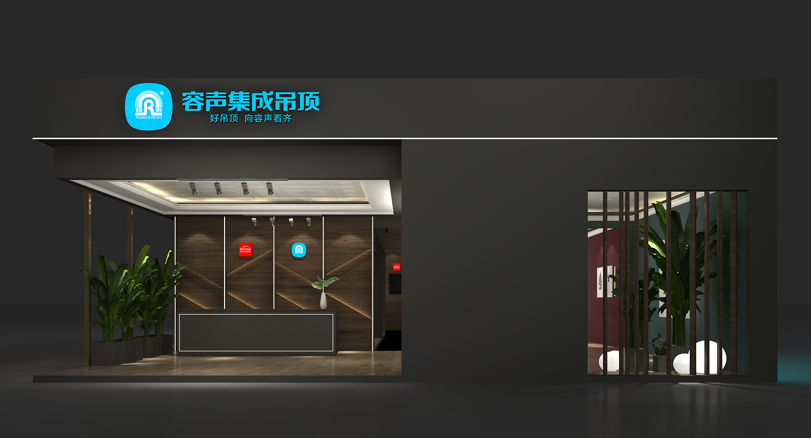 【嘉興展專訪】容聲吳榮偉：不疾不徐，在深耕細(xì)作中穩(wěn)步求勝