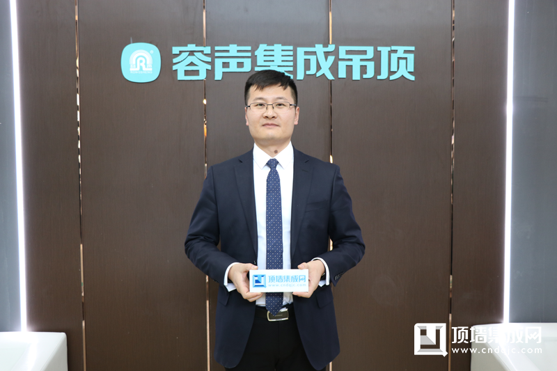 容聲陳國光：聚焦品牌強度，提升產(chǎn)品競爭力