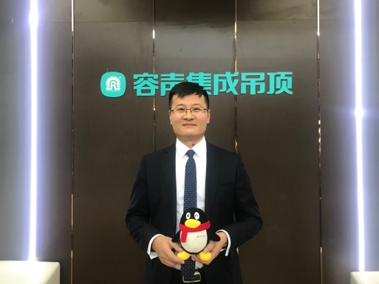 騰訊專訪| 容聲陳國光：緊盯市場趨勢，始終與經(jīng)銷商同進(jìn)退