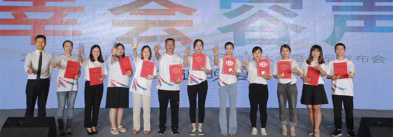 最美容聲人 最美的你們！