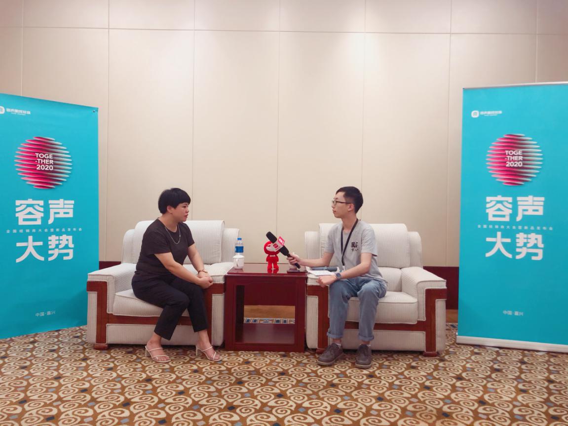 網(wǎng)易專訪｜容聲經(jīng)銷商汪紅鐘：容聲大板，精彩同行