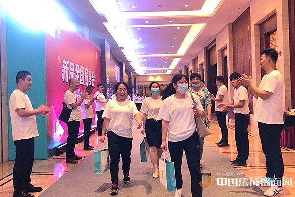 “容聲大勢(shì)”2020全國(guó)經(jīng)銷商大會(huì)暨新品發(fā)布會(huì)隆重召開